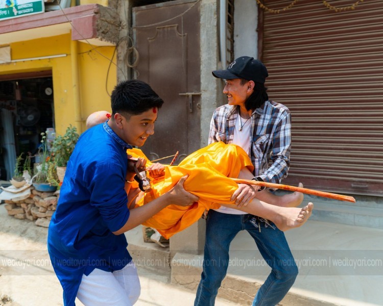 Prayas Bartamaan